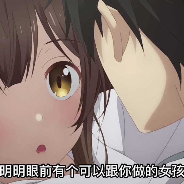 道德免疫