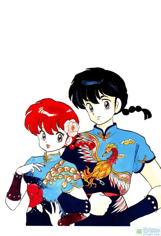 早乙女乱马