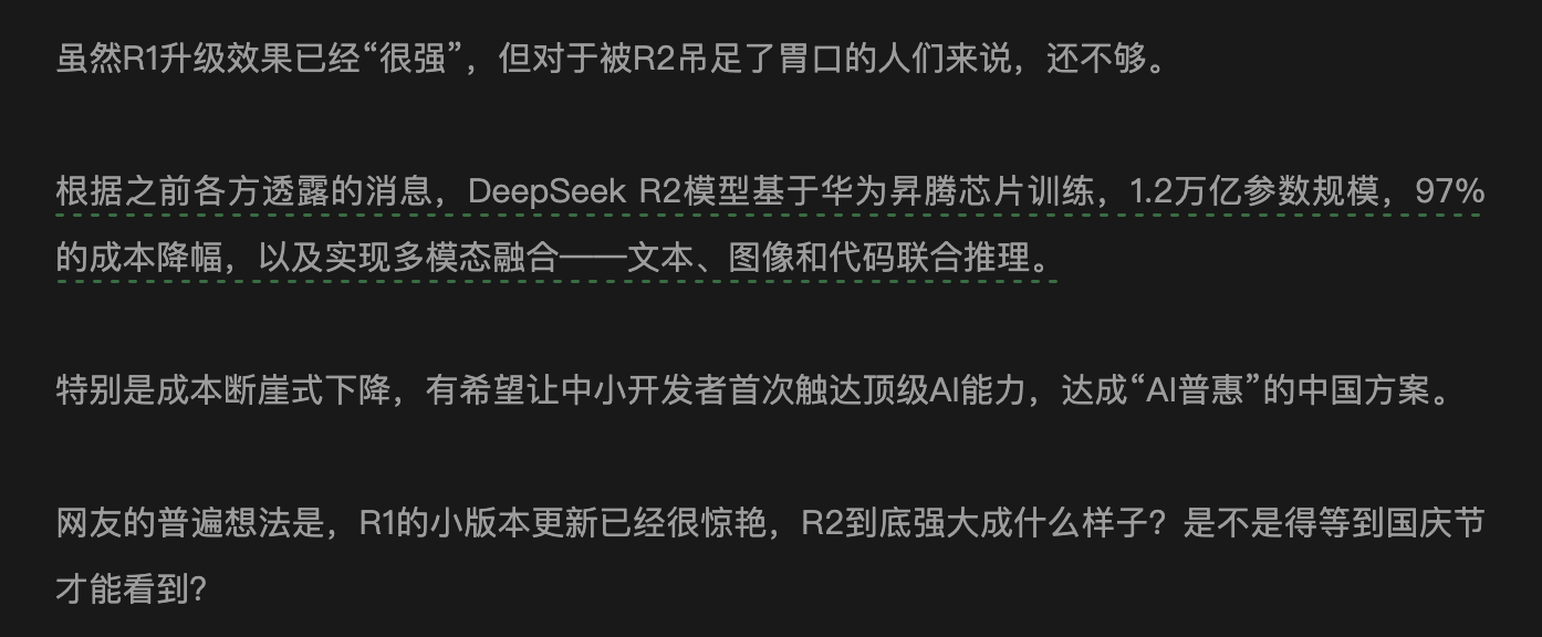 Pasted image 20250603045953.png